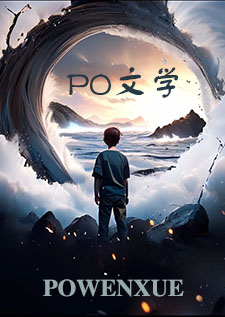 北风哽咽(虐)